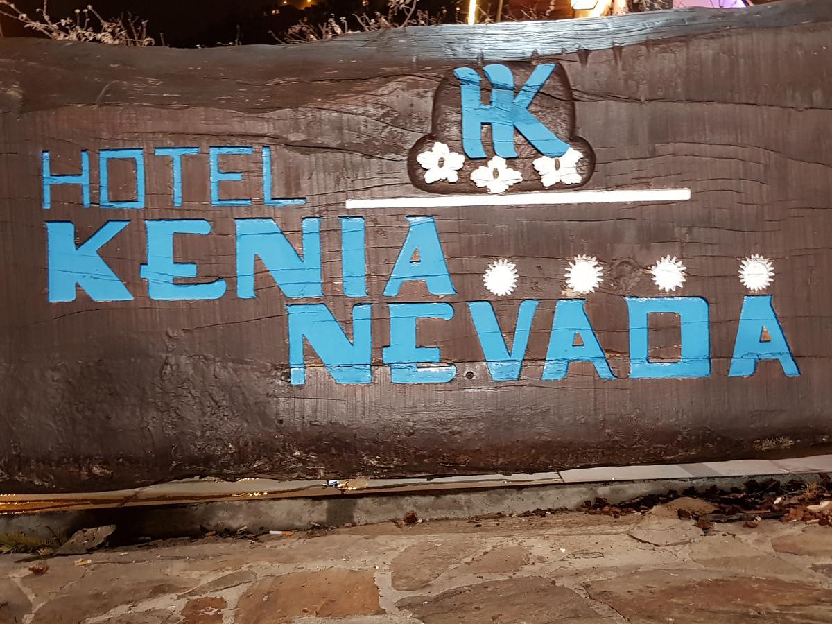 Hotel Kenia Nevada Сиера Невада Екстериор снимка